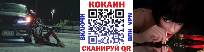 сколько стоит  Неман  Cocaine Боливия 