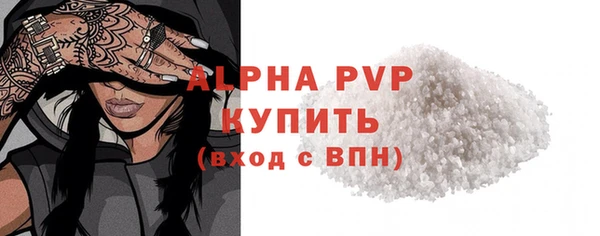 хмурый Белоозёрский