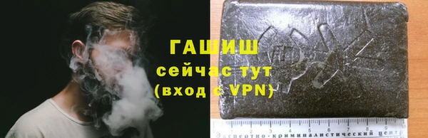 MESCALINE Богданович