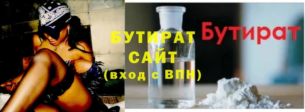 MESCALINE Богданович