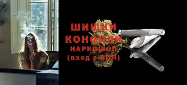 MESCALINE Богданович