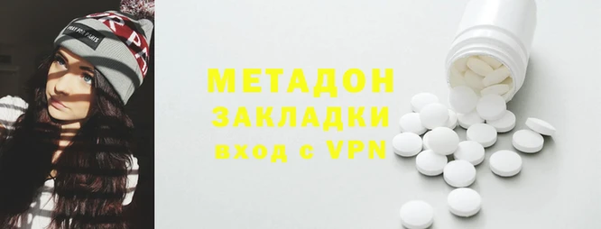 твердый Богородск