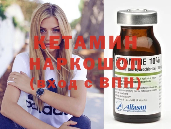 MESCALINE Богданович