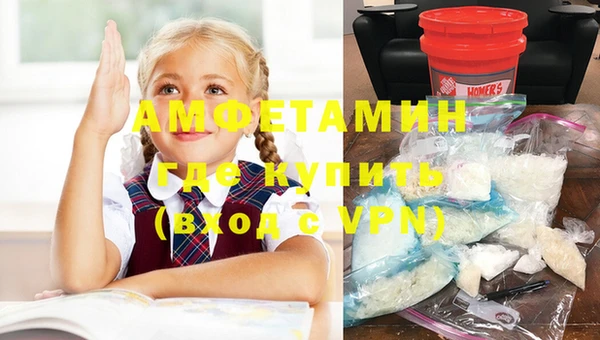 твердый Богородск