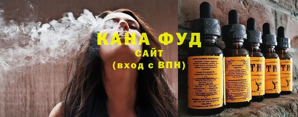 MESCALINE Богданович