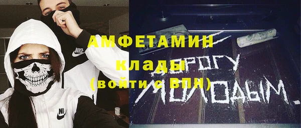 MESCALINE Богданович