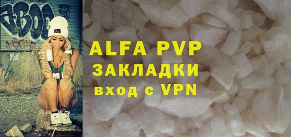 MESCALINE Богданович