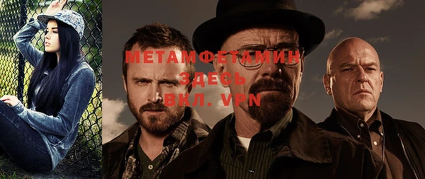 MESCALINE Богданович