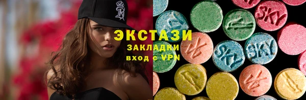 MESCALINE Богданович