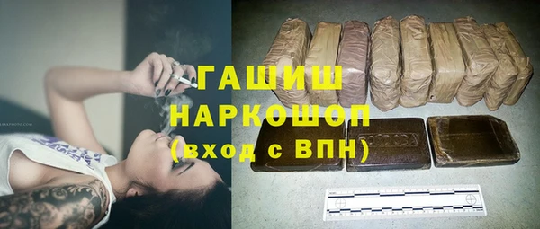 MESCALINE Богданович