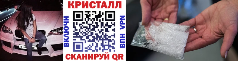 Метамфетамин Декстрометамфетамин 99.9%  Неман 