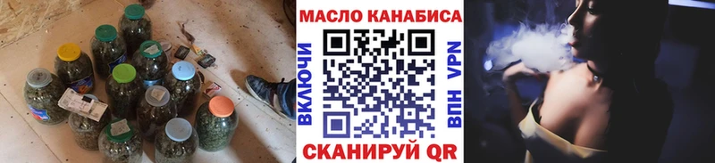 мориарти клад  Неман  ТГК вейп 