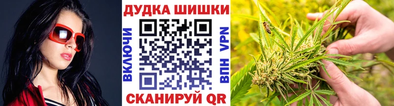 mega ссылки  Неман  МАРИХУАНА тримм 